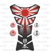 Tank Pad protector  JAPAN flag "Classic" + 4